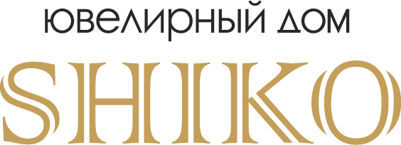 Ювелирный дом SHIKO